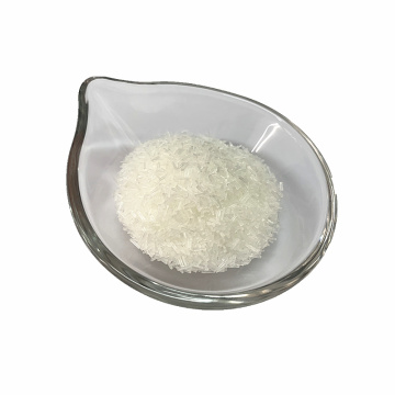 High Quality Monosodium Glutamate Msg Price